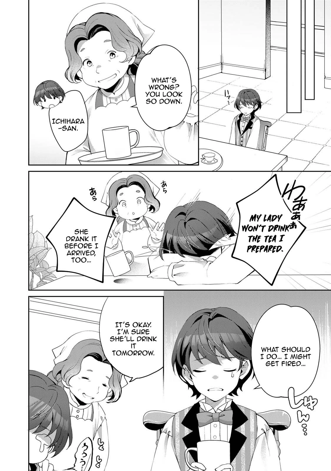 Lady Detective Alice and Young Butler Yukito’s Case Files Chapter 1 Page 6